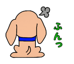 Yasakawa dog sticker #11221339