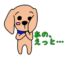 Yasakawa dog sticker #11221341