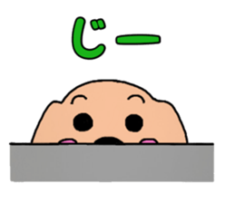 Yasakawa dog sticker #11221345