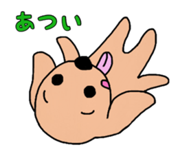 Yasakawa dog sticker #11221346
