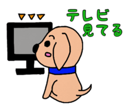 Yasakawa dog sticker #11221356