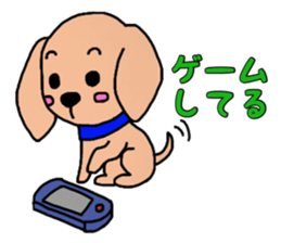 Yasakawa dog sticker #11221357