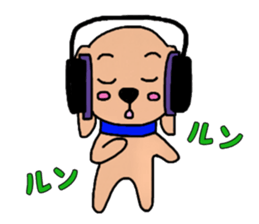 Yasakawa dog sticker #11221359