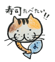 Talking cat with three colors of fur sticker #11221480