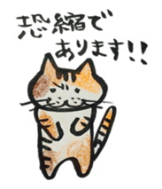 Talking cat with three colors of fur sticker #11221486
