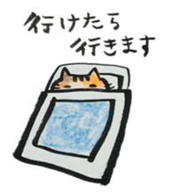 Talking cat with three colors of fur sticker #11221488