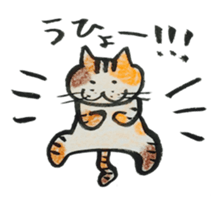 Talking cat with three colors of fur sticker #11221494