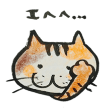 Talking cat with three colors of fur sticker #11221505