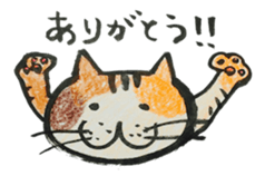 Talking cat with three colors of fur sticker #11221507