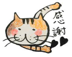 Talking cat with three colors of fur sticker #11221509