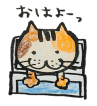 Talking cat with three colors of fur sticker #11221510