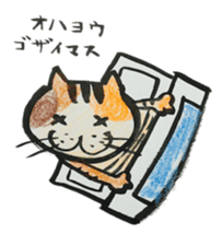 Talking cat with three colors of fur sticker #11221511