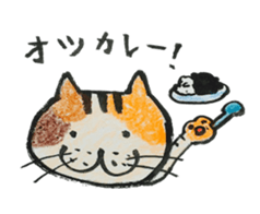 Talking cat with three colors of fur sticker #11221512