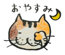 Talking cat with three colors of fur sticker #11221513