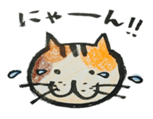 Talking cat with three colors of fur sticker #11221514