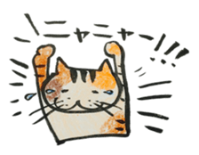 Talking cat with three colors of fur sticker #11221515