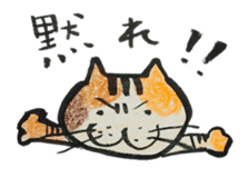 Talking cat with three colors of fur sticker #11221516