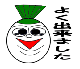 Yantyanayasaitokudamono Sticker sticker #11221760