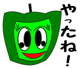 Yantyanayasaitokudamono Sticker sticker #11221761