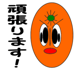 Yantyanayasaitokudamono Sticker sticker #11221765