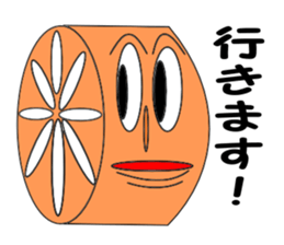 Yantyanayasaitokudamono Sticker sticker #11221771