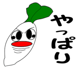 Yantyanayasaitokudamono Sticker sticker #11221775