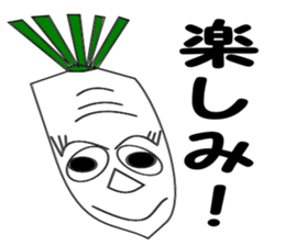 Yantyanayasaitokudamono Sticker sticker #11221777