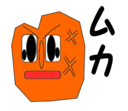 Yantyanayasaitokudamono Sticker sticker #11221778