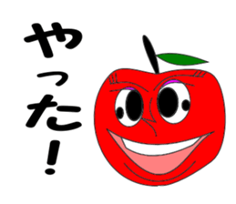 Yantyanayasaitokudamono Sticker sticker #11221779