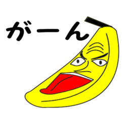 Yantyanayasaitokudamono Sticker sticker #11221786