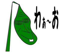 Yantyanayasaitokudamono Sticker sticker #11221789