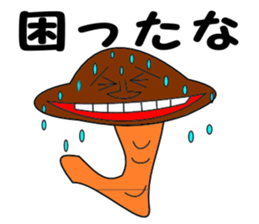 Yantyanayasaitokudamono Sticker sticker #11221790