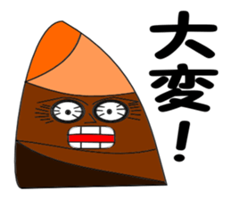 Yantyanayasaitokudamono Sticker sticker #11221791