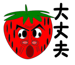 Yantyanayasaitokudamono Sticker sticker #11221793