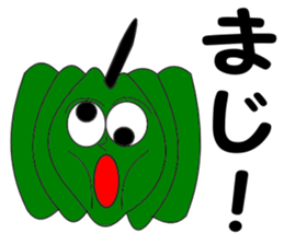 Yantyanayasaitokudamono Sticker sticker #11221795