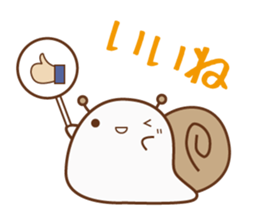 Snail muuka 1 sticker #11221946