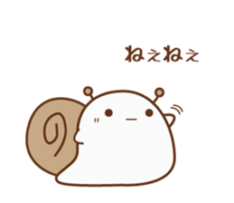 Snail muuka 1 sticker #11221947