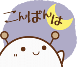 Snail muuka 1 sticker #11221949