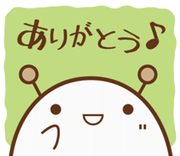 Snail muuka 1 sticker #11221952