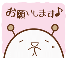 Snail muuka 1 sticker #11221954