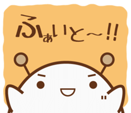 Snail muuka 1 sticker #11221955