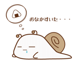 Snail muuka 1 sticker #11221957