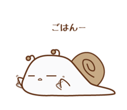 Snail muuka 1 sticker #11221958