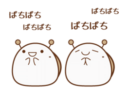 Snail muuka 1 sticker #11221962