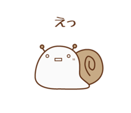 Snail muuka 1 sticker #11221968