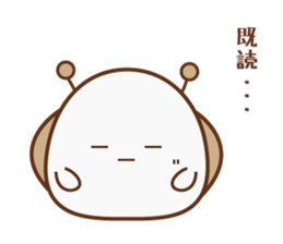 Snail muuka 1 sticker #11221984