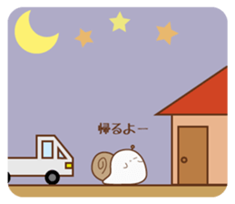 Snail muuka 1 sticker #11222002