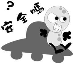 Baby U sticker #11222033