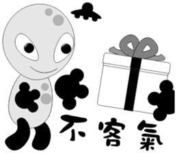 Baby U sticker #11222036