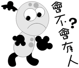 Baby U sticker #11222042